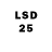 Лсд 25 экстази кислота Lumios