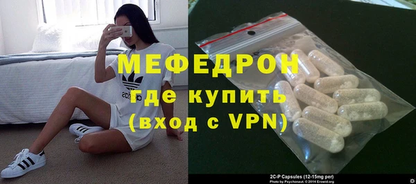 бошки Костерёво