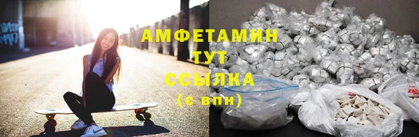 COCAINE Коряжма