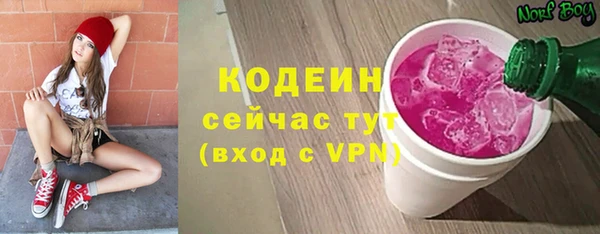 меф VHQ Корсаков