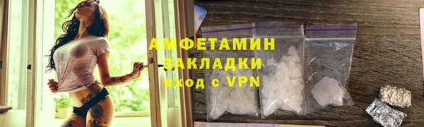бошки Костерёво