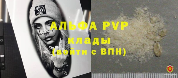 COCAINE Коряжма