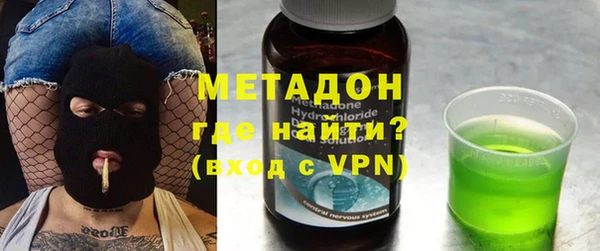 меф VHQ Корсаков