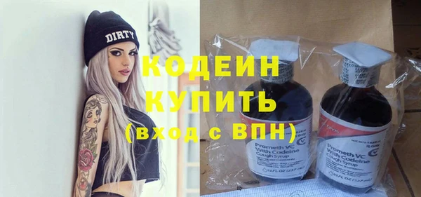 меф VHQ Корсаков