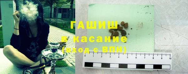 меф VHQ Корсаков