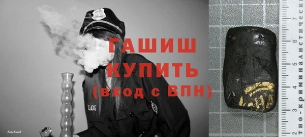 COCAINE Коряжма