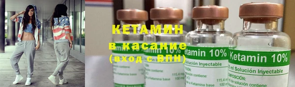 меф VHQ Корсаков