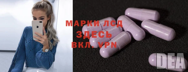 COCAINE Коряжма
