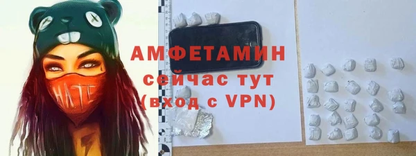 бошки Костерёво