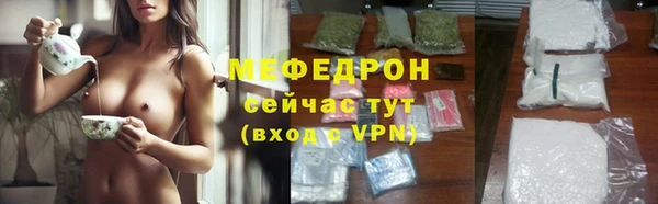 бошки Костерёво