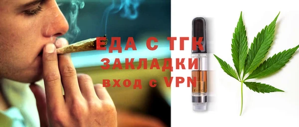 бошки Костерёво