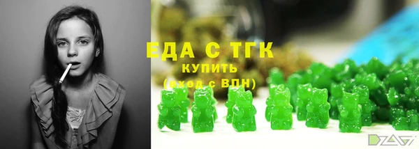 бошки Костерёво