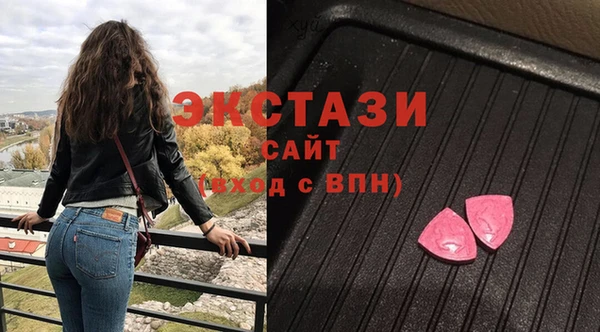 бошки Костерёво