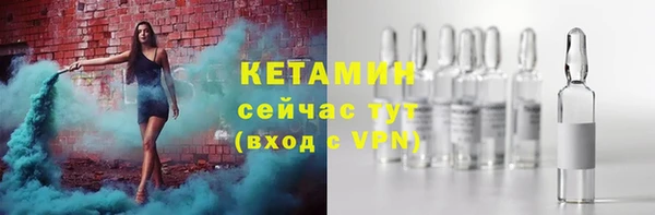 COCAINE Коряжма