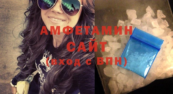 бошки Костерёво