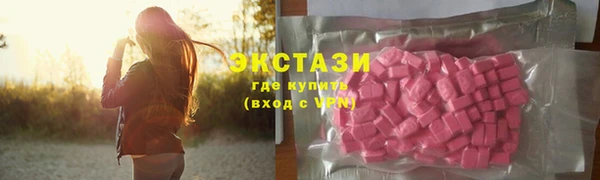 герыч Щигры