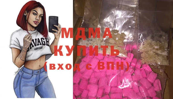 бошки Костерёво