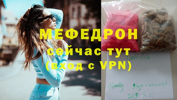 COCAINE Коряжма