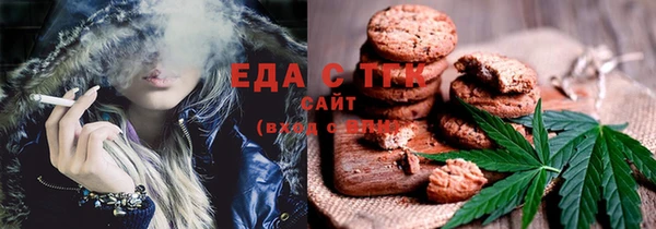 COCAINE Коряжма