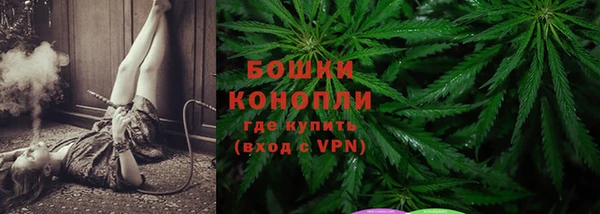 COCAINE Коряжма