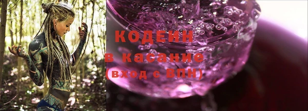 COCAINE Коряжма