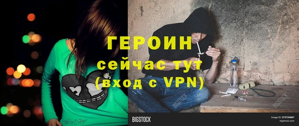 меф VHQ Корсаков