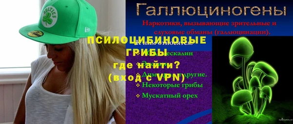 меф VHQ Корсаков