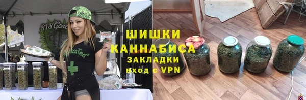 COCAINE Коряжма