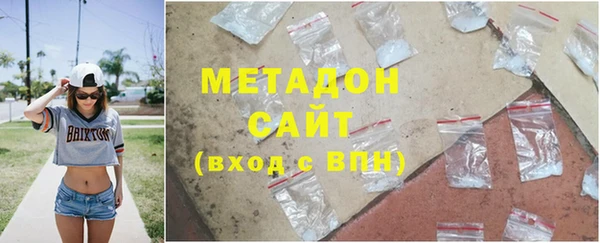 COCAINE Коряжма