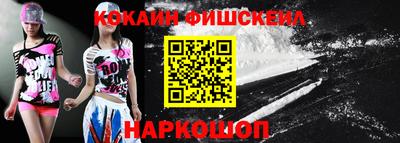 бутират Апрелевка