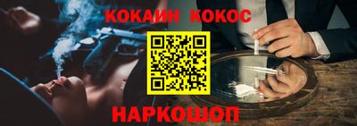 метадон Апшеронск