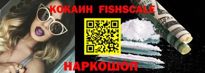 бутират Апрелевка