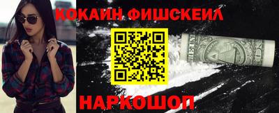 мет Апрелевка