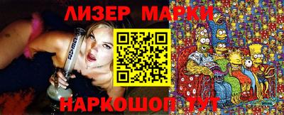 кокаин VHQ Аргун