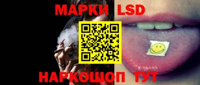 кокаин VHQ Аргун