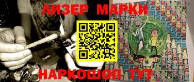 мет Апрелевка