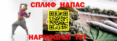 мет Апрелевка