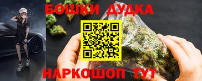 каннабис Азнакаево
