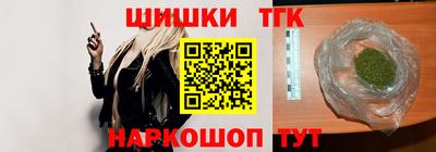 кокаин VHQ Аргун