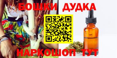 мет Апрелевка