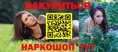 мет Апрелевка