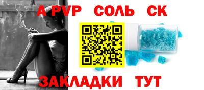 кокаин VHQ Аргун