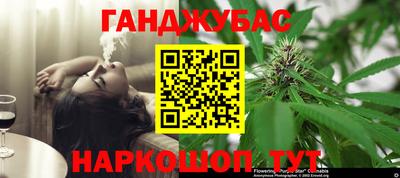 кокаин VHQ Аргун