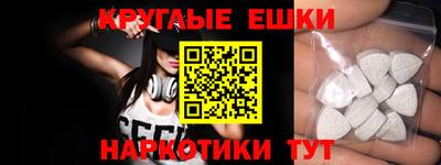 кокаин VHQ Аргун