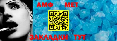 гашишное масло Апшеронск