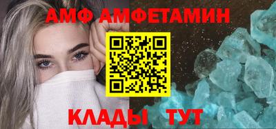гашишное масло Апшеронск