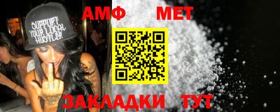 кокаин VHQ Аргун