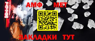кокаин VHQ Аргун