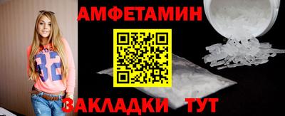 кокаин VHQ Аргун