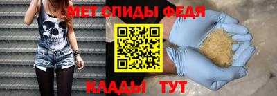 кокаин VHQ Аргун